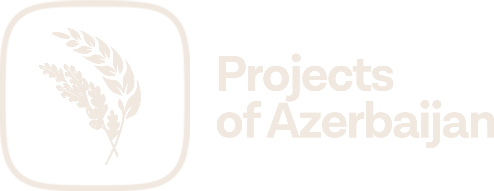 Proejcts of Azerbaijan
