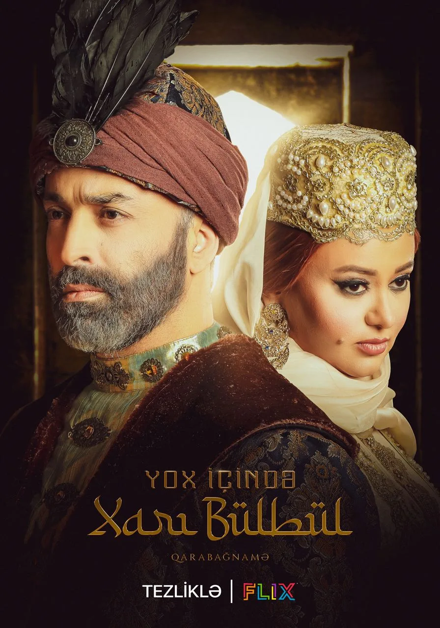 Yox içində Xarıbülbül