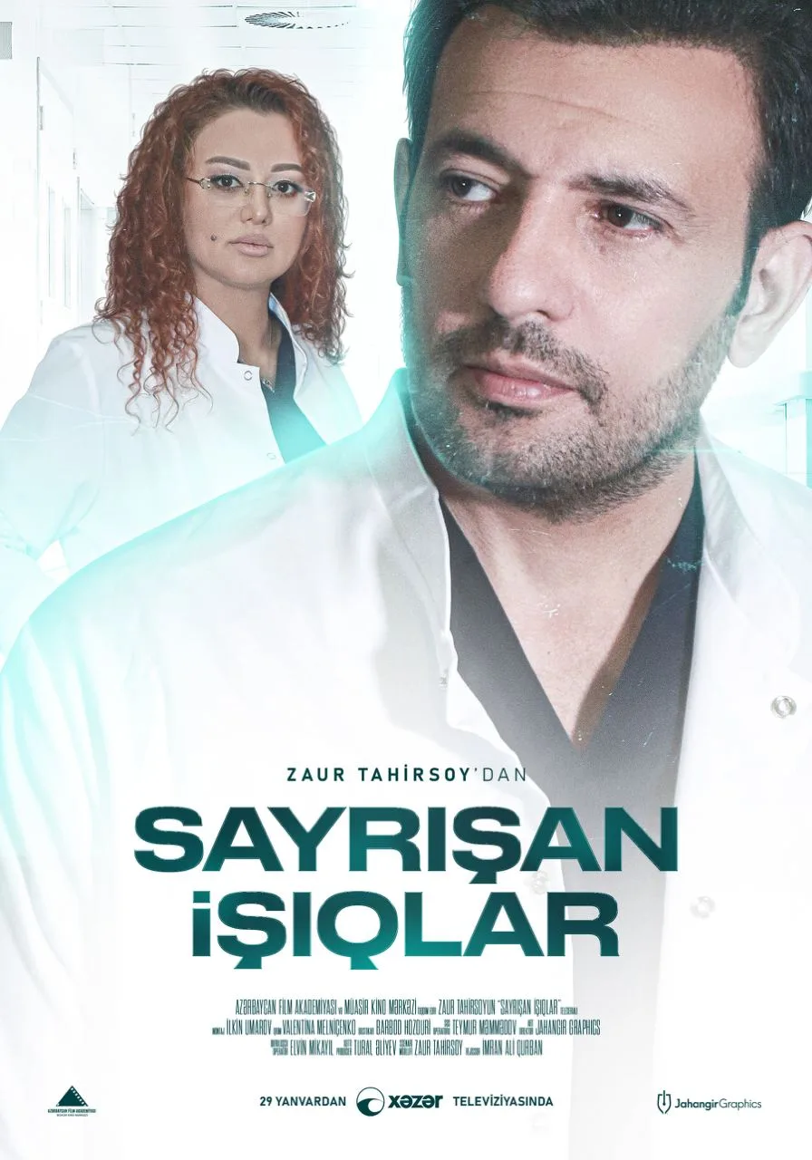 SAYRIŞAN İŞIQLAR