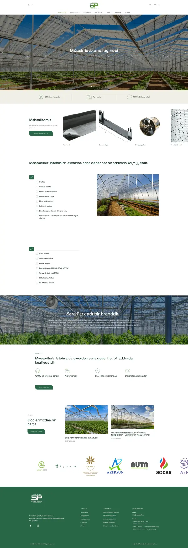 SeraPark şirkəti